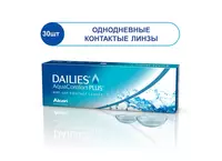 Однодневные контактные линзы Dailies Aqua Comfort Plus (30 линз)
