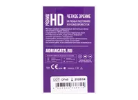 Контактные линзы ADRIA O2O2 (12 линз)