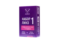 Пробный набор - Tester Box ADRIA #1