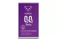 Нетоптика ADRIA O2O2 TORIC (2 линзы)