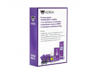 Пробный набор - Tester Box ADRIA #1