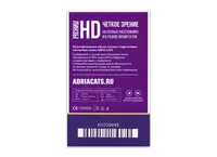 Нетоптика Контактные линзы ADRIA O2O2 MULTIFOCAL (2 линзы) сзади