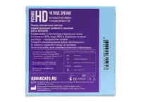 Контактные линзы ADRIA Season (2 линзы)