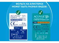 Acuvue Oasys 1-Day with HYDRALUXE for Astigmatism (30 линз)