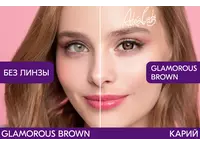 Цветные контактные линзы ADRIA Glamorous (2 линзы)