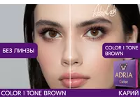 Цветные контактные линзы ADRIA Color 1 Tone (2 линзы)