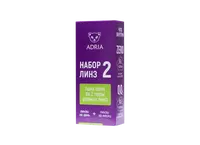 Пробный набор - Tester Box ADRIA #2 (O2O2 + ZERO)