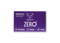 Контактные линзы ADRIA ZERO (90 линз)