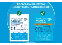 Acuvue 1-Day Moist for Astigmatism (90 линз)
