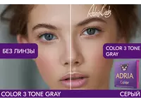 Цветные контактные линзы ADRIA Color 3 Tone (2 линзы)