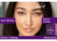 Цветные контактные линзы ADRIA Effect (2 линзы)
