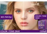 Цветные контактные линзы ADRIA Color 1 Tone (2 линзы)