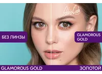 Цветные контактные линзы ADRIA Glamorous (2 линзы)