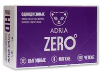 Контактные линзы ADRIA ZERO (90 линз)
