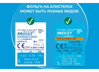 Acuvue 1-Day Moist for Astigmatism (30 линз)