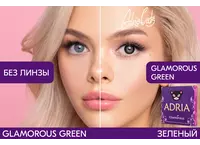 Цветные контактные линзы ADRIA Glamorous (2 линзы)