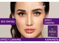 Цветные контактные линзы ADRIA Effect (2 линзы)