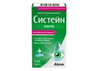 Капли Систейн Ультра 15 мл.