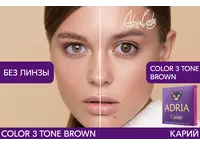 Цветные контактные линзы ADRIA Color 3 Tone (2 линзы)