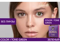 Цветные контактные линзы ADRIA Color 1 Tone (2 линзы)