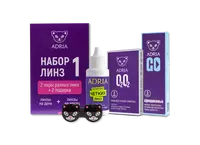 Пробный набор - Tester Box ADRIA #1