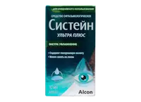 Капли Систейн Ультра Плюс 10 мл.