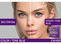 Цветные контактные линзы ADRIA Color 1 Tone (2 линзы)