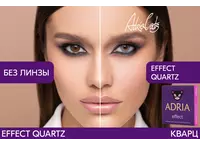 Цветные контактные линзы ADRIA Effect (2 линзы)