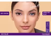 Цветные контактные линзы ADRIA MIX (10 линз)