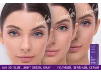 Цветные контактные линзы ADRIA MIX (30 линз)