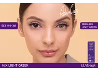 Цветные контактные линзы ADRIA MIX (10 линз)