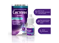 Капли Систейн Баланс 10 мл.