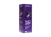 Раствор ADRIA (DENIQ HIGH FRESH YAL) 360 мл.