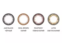 Цветные контактные линзы ADRIA WOW (30 линз)