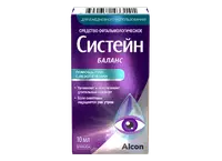 Капли Систейн Баланс 10 мл.
