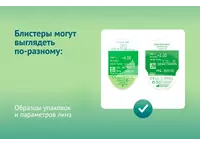 Однодневные контактные линзы Biotrue 1-day (30 линз)
