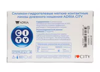 Контактные линзы ADRIA CITY (6 линз)