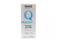 Раствор DenIQ SOFTOS 100 мл.