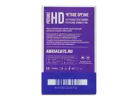 Контактные линзы ADRIA O2O2 (6 линз)