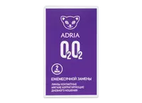 Контактные линзы ADRIA O2O2 (2 линзы)