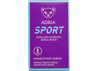 Контактные линзы ADRIA Sport (6 линз)