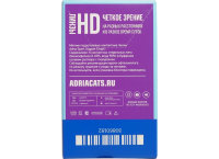 Контактные линзы ADRIA Sport (6 линз)