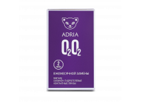 Контактные линзы ADRIA O2O2 (2 линзы)