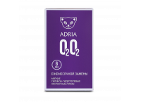 Контактные линзы ADRIA O2O2 (6 линз)