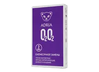 Контактные линзы ADRIA O2O2 (2 линзы)