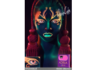 Цветные контактные линзы ADRIA Neon (2 линзы)