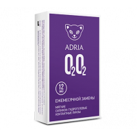 Контактные линзы Adria O2O2 (12 линз)