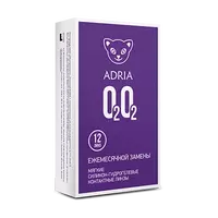 Контактные линзы ADRIA O2O2 (12 линз)
