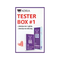Tester Box ADRIA #1