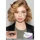 Цветные контактные линзы FreshLook